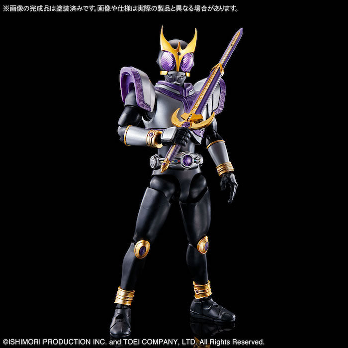 FR - Kamen Rider Kuuga (Titan Form / Rising Titan)