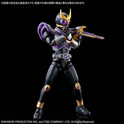 FR - Kamen Rider Kuuga (Titan Form / Rising Titan)