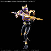 FR - Kamen Rider Kuuga (Titan Form / Rising Titan)