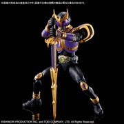 FR - Kamen Rider Kuuga (Titan Form / Rising Titan)