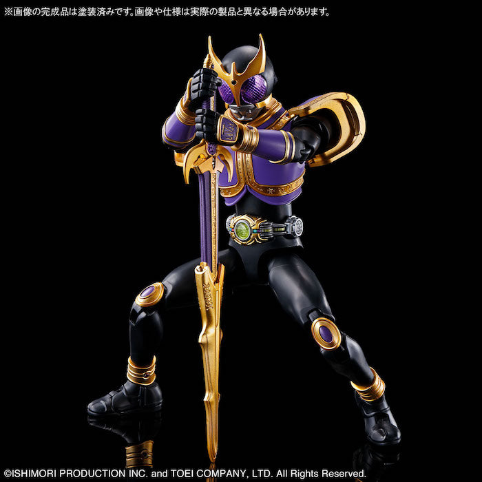 FR - Kamen Rider Kuuga (Titan Form / Rising Titan)