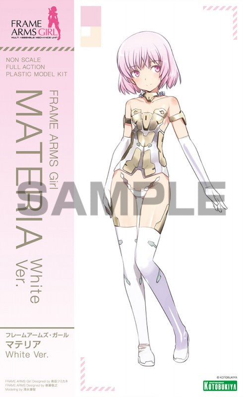 Frame Arms Girl - Materia White Ver.