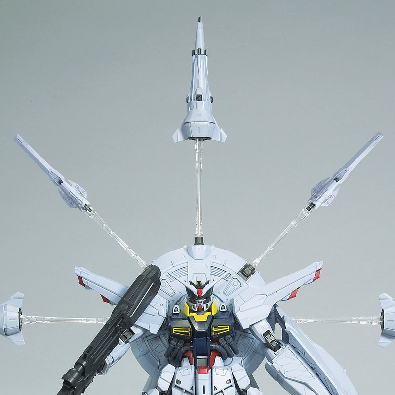 MG Providence Gundam 1/100