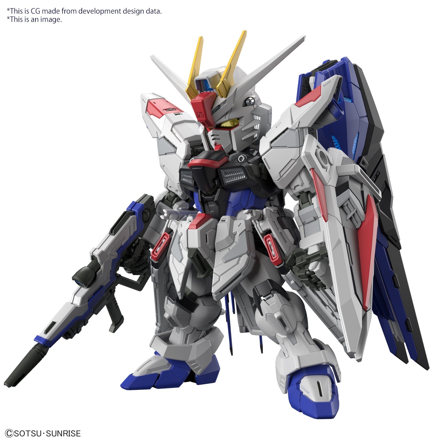 ガンジー様 MGSD Freedom Gundam — Panda Hobby