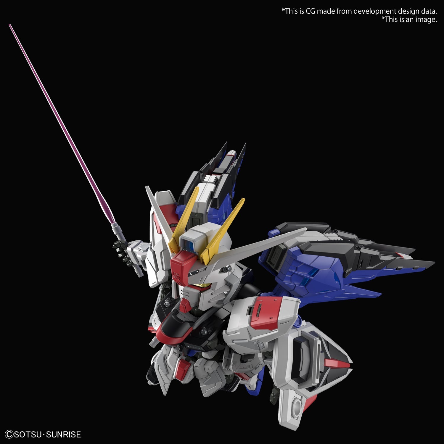 おもちゃ MGSD MGSD フリーダムガンダム│株式会社BANDAI SPIRITS（バンダイスピリッツ）