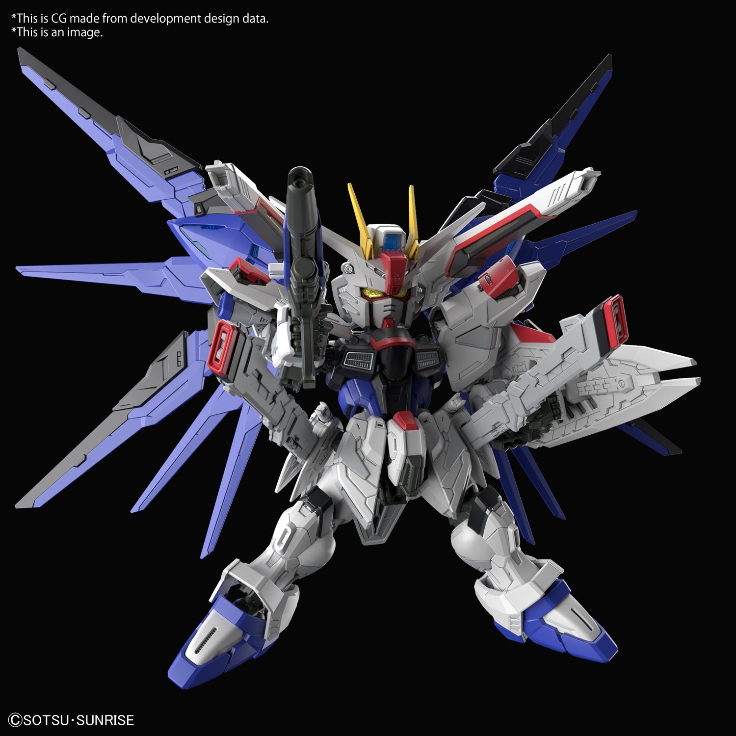 おもちゃ MGSD MGSD フリーダムガンダム プラモデル
