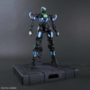 PG Gundam Exia (Lighting Edition) 1/60