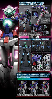 PG Gundam Exia (Lighting Edition) 1/60