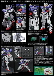 PG Gundam Exia (Lighting Edition) 1/60