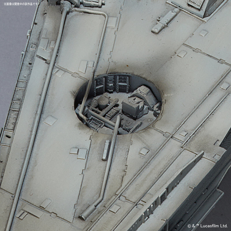 SW - Millennium Falcon Perfect Grade (With LED Lights) 1/72