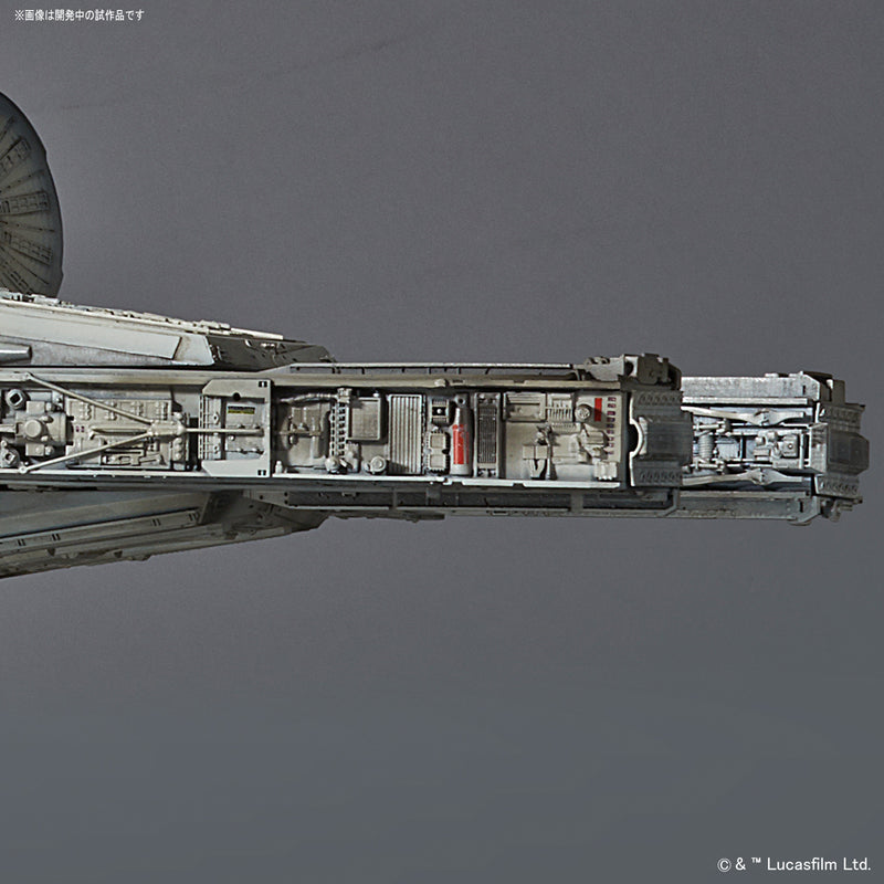SW - Millennium Falcon Perfect Grade (With LED Lights) 1/72