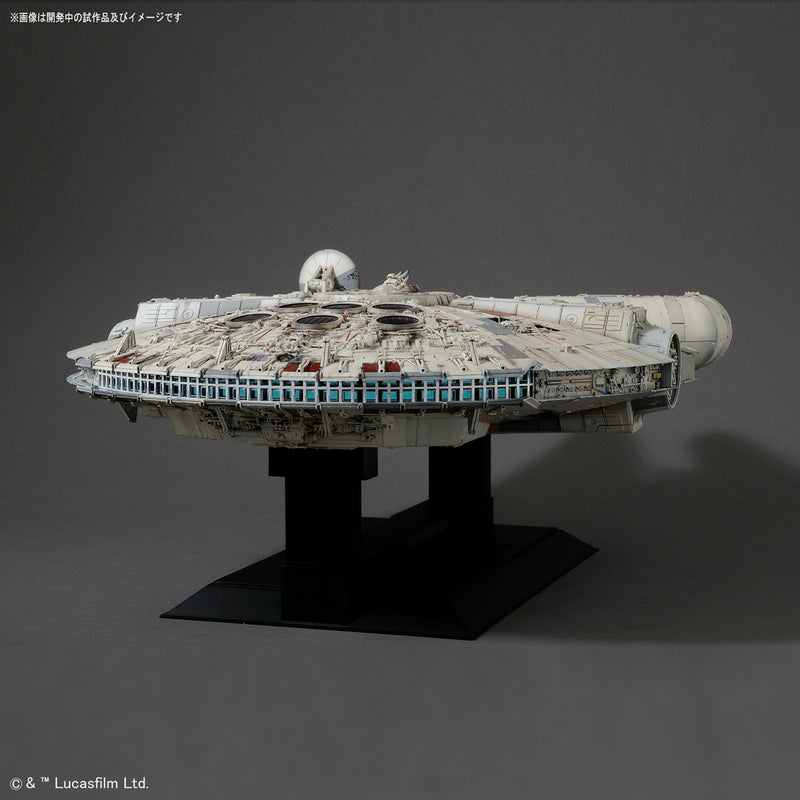 SW - Millennium Falcon Perfect Grade (With LED Lights) 1/72