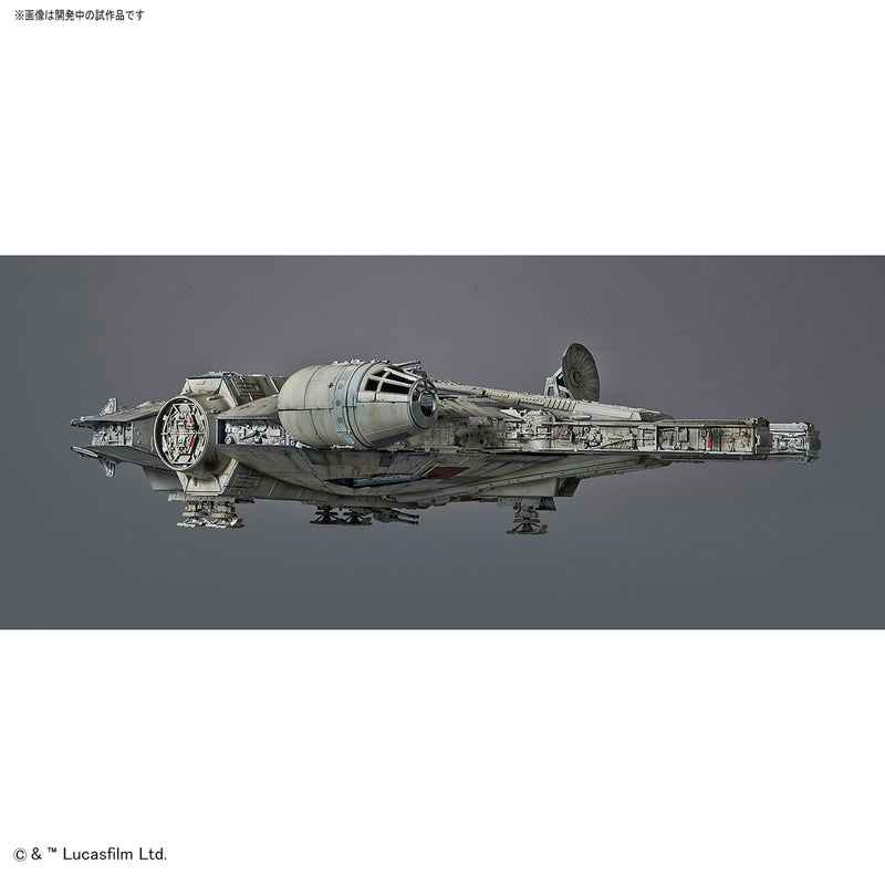 SW - Millennium Falcon Perfect Grade (With LED Lights) 1/72