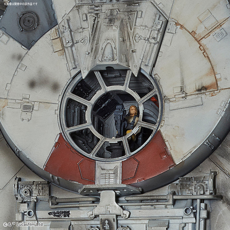 SW - Millennium Falcon Perfect Grade (With LED Lights) 1/72