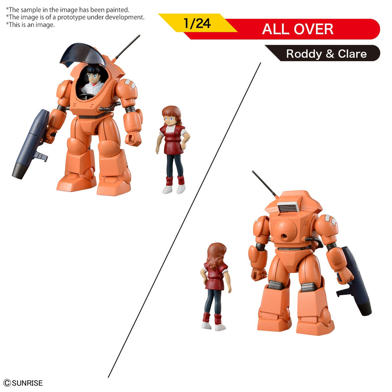 Round Vernian Vifam Set 1 1/144