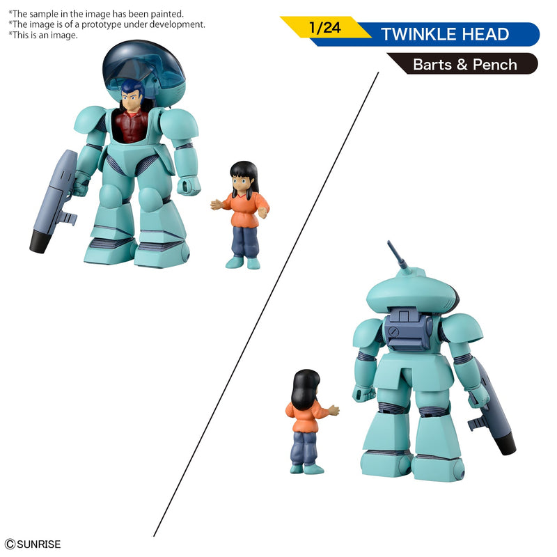 Round Vernian Vifam Set 2 1/144