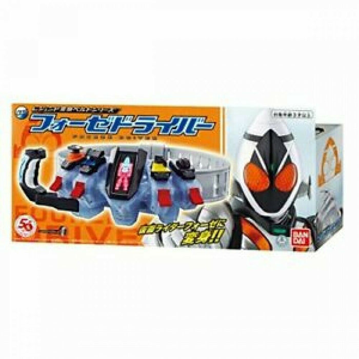 Fourze Driver (Legend Henshin Belt Series) Kamen Rider