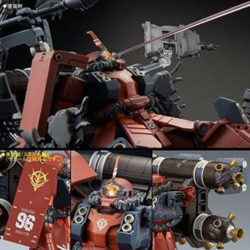 MG Zaku II High Mobility Type Psycho Zaku [Gundam Thunderbolt