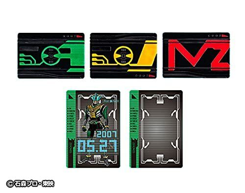 Zeronos Belt Kamen Rider