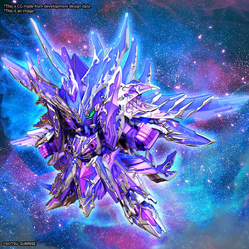 SDW Heroes 31 Alternative Justice Infinite Dragon
