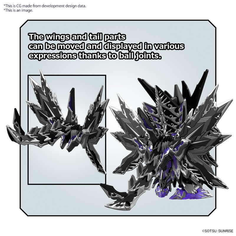 SDW Heroes 32 Dominant Superior D Dragon
