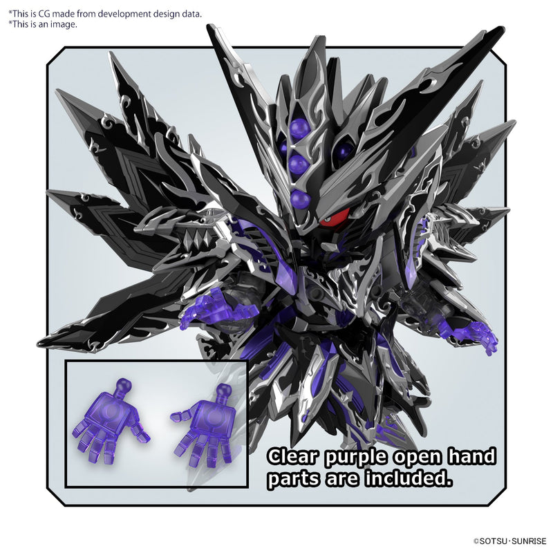 SDW Heroes 32 Dominant Superior D Dragon