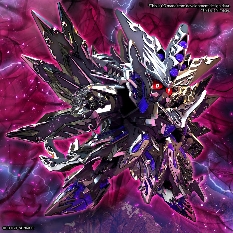 SDW Heroes 32 Dominant Superior D Dragon